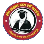 SANT LAKHANDAS VIDHI MAHAVIDYALAYA, TAPESWARI NAGAR, MARDAH, GHAZIPUR  (U.P.), , India